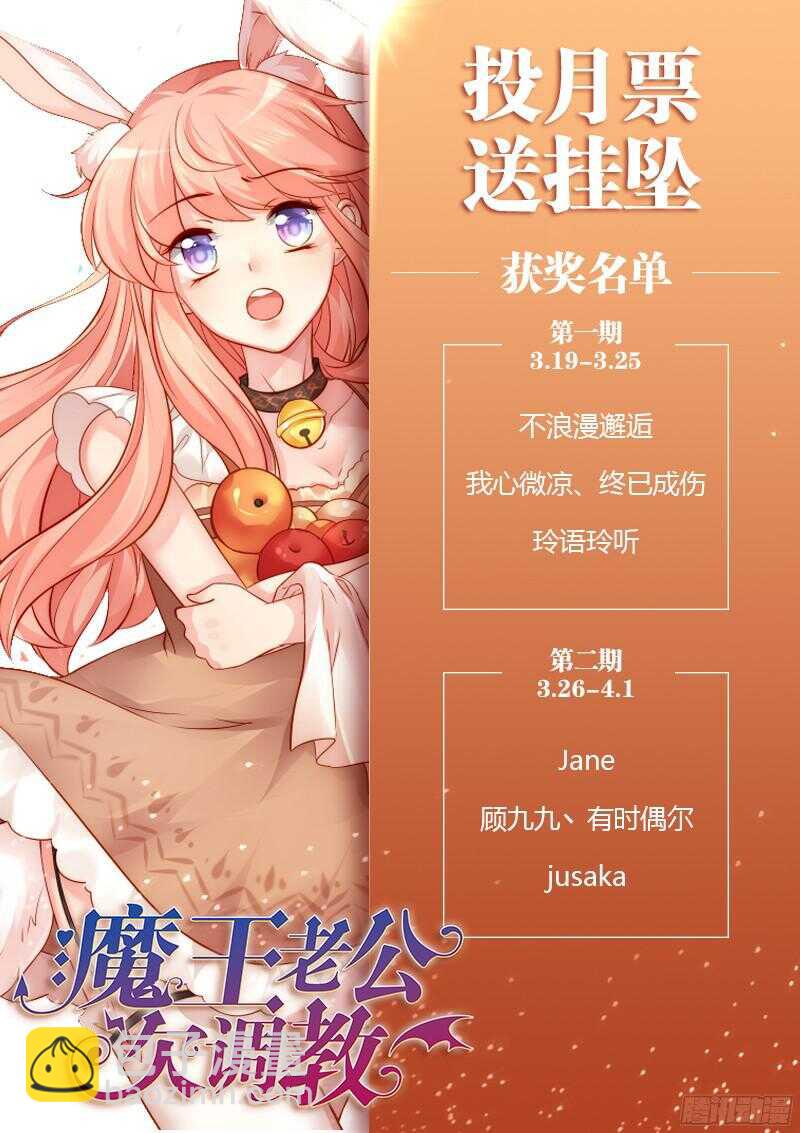 115-第115话