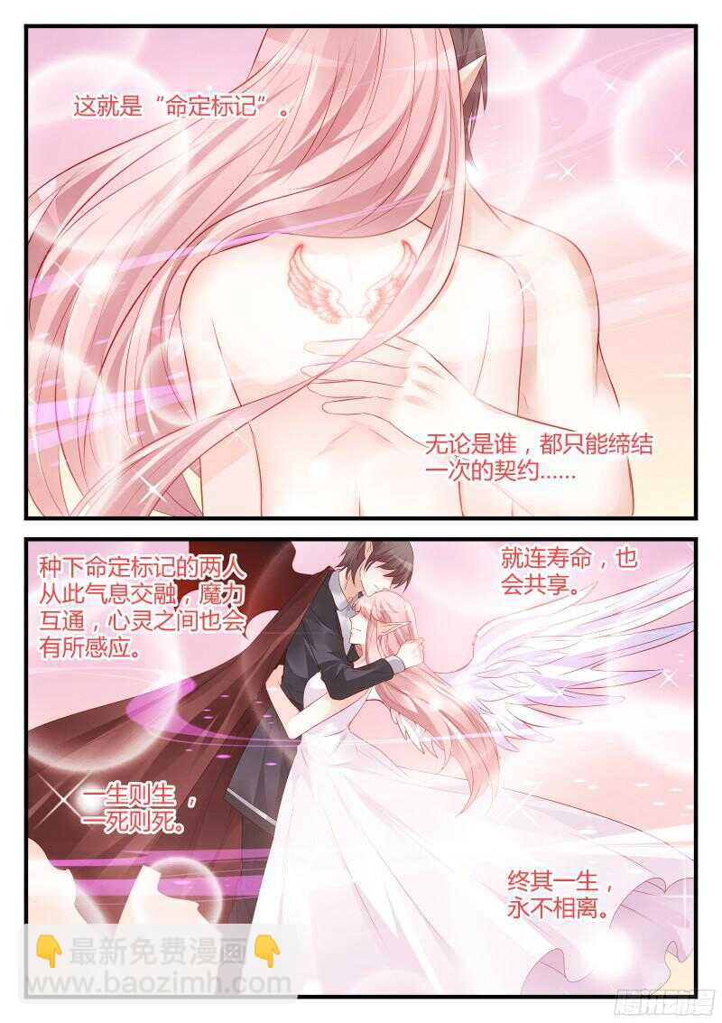 115-第115话