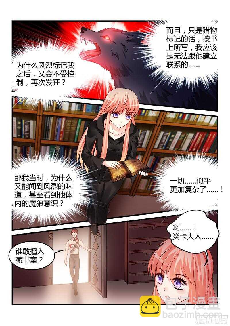 115-第115话