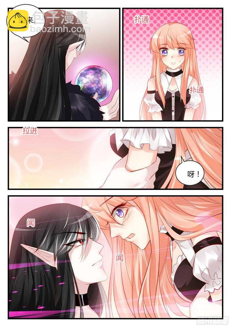 117-第117话