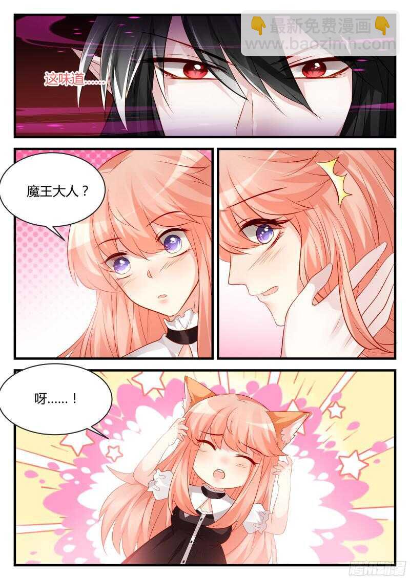 117-第117话