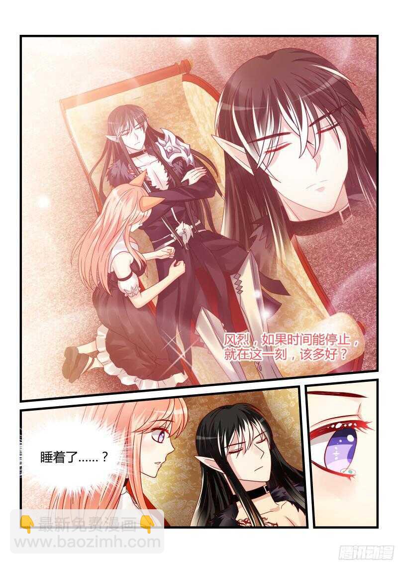117-第117话