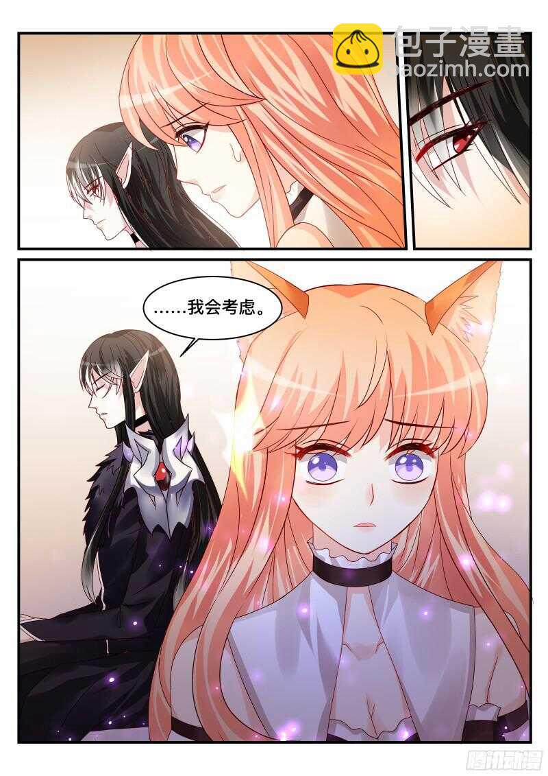 119-第119话