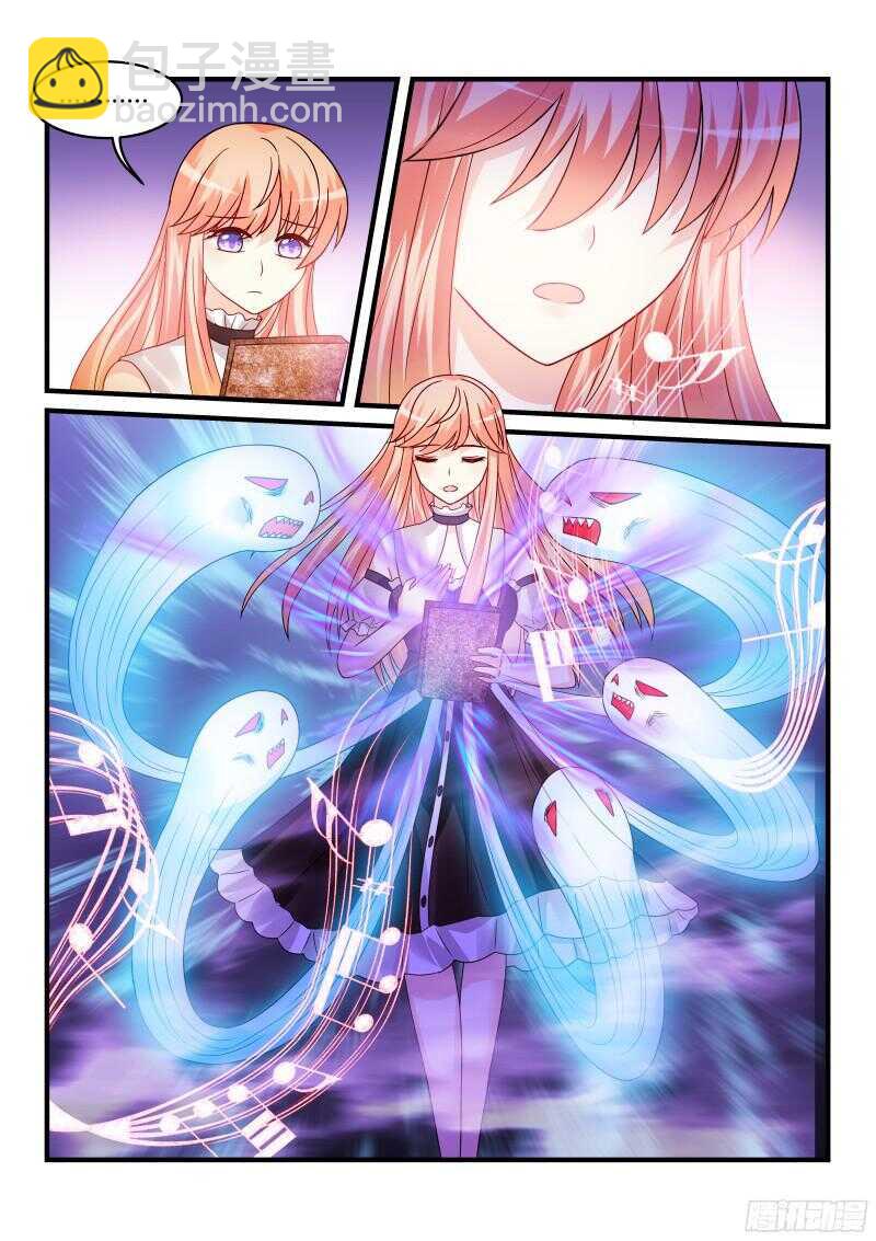 121-第121话