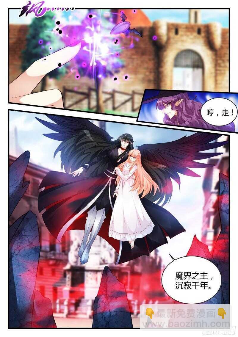 125-第125话