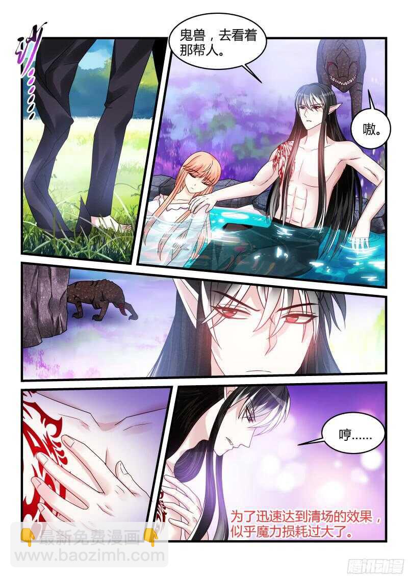 127-第127话