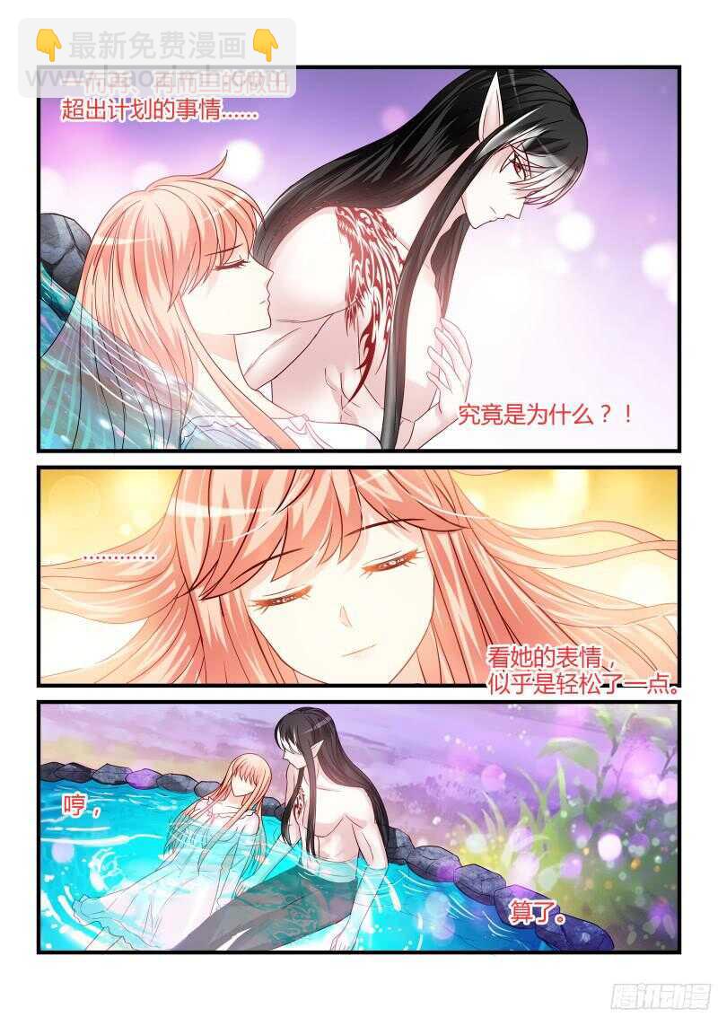 127-第127话