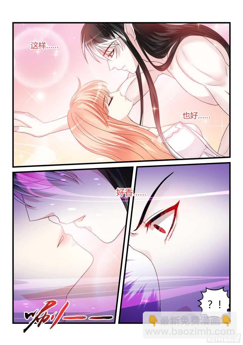 127-第127话