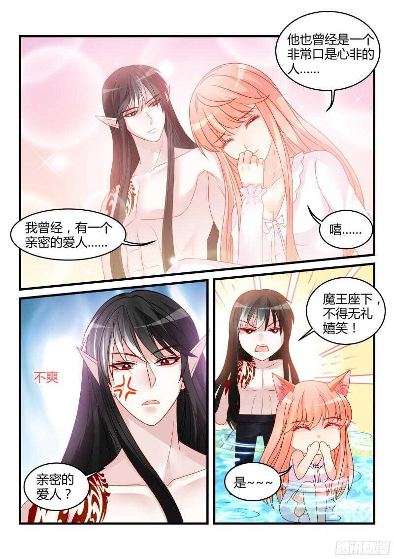 129-第129话
