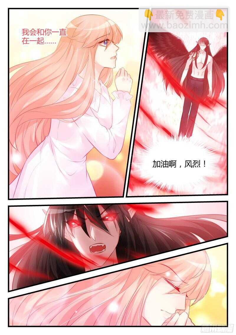129-第129话