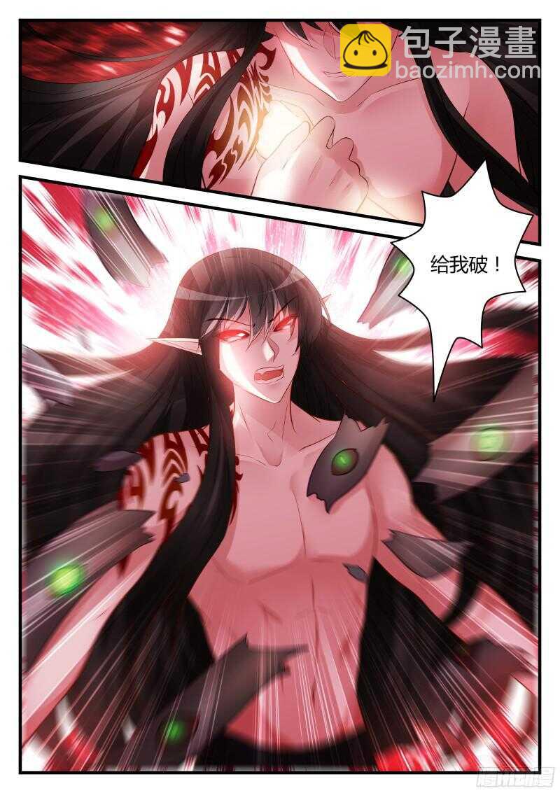 129-第129话