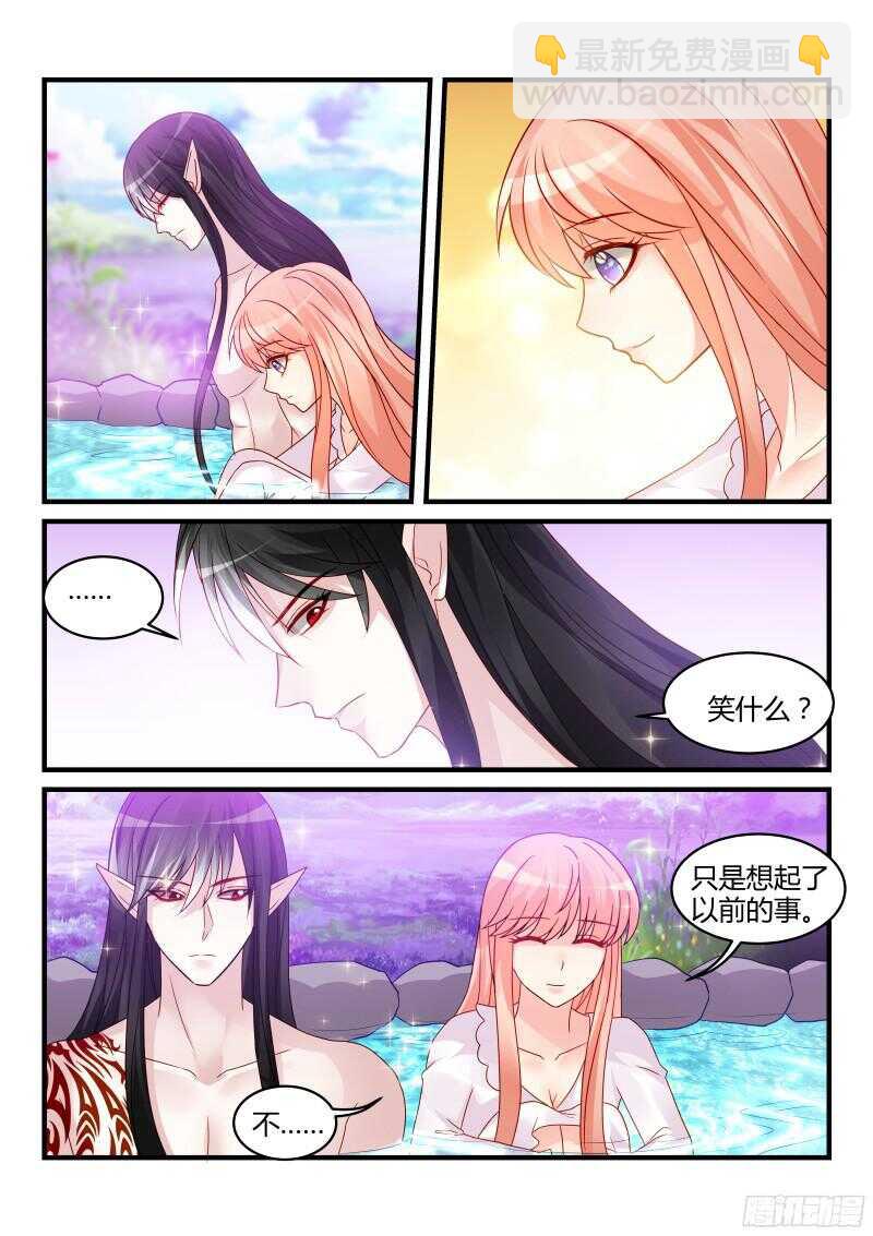 129-第129话