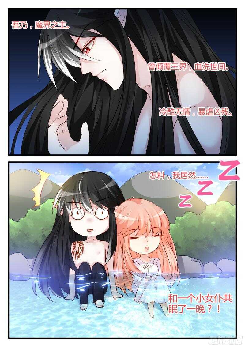 131-第131话