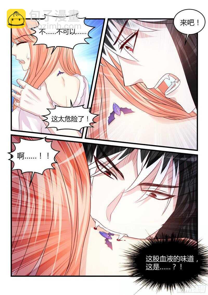 131-第131话