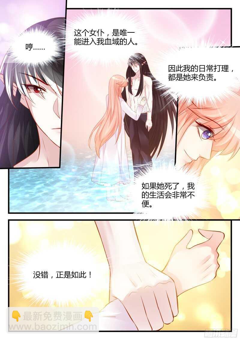 131-第131话