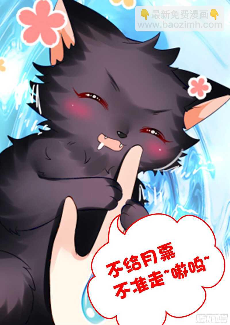 133-第133话