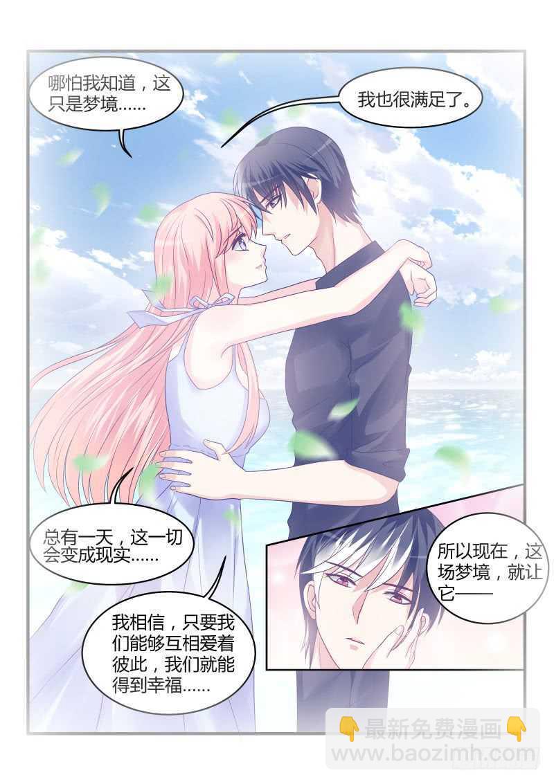 135-第135话