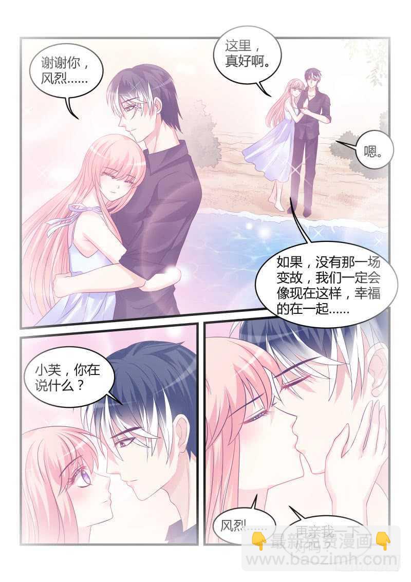 135-第135话