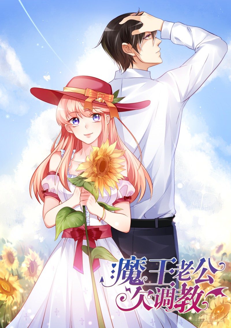 15-第15话