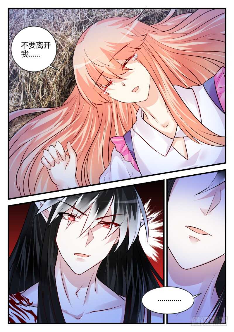 145-第145话
