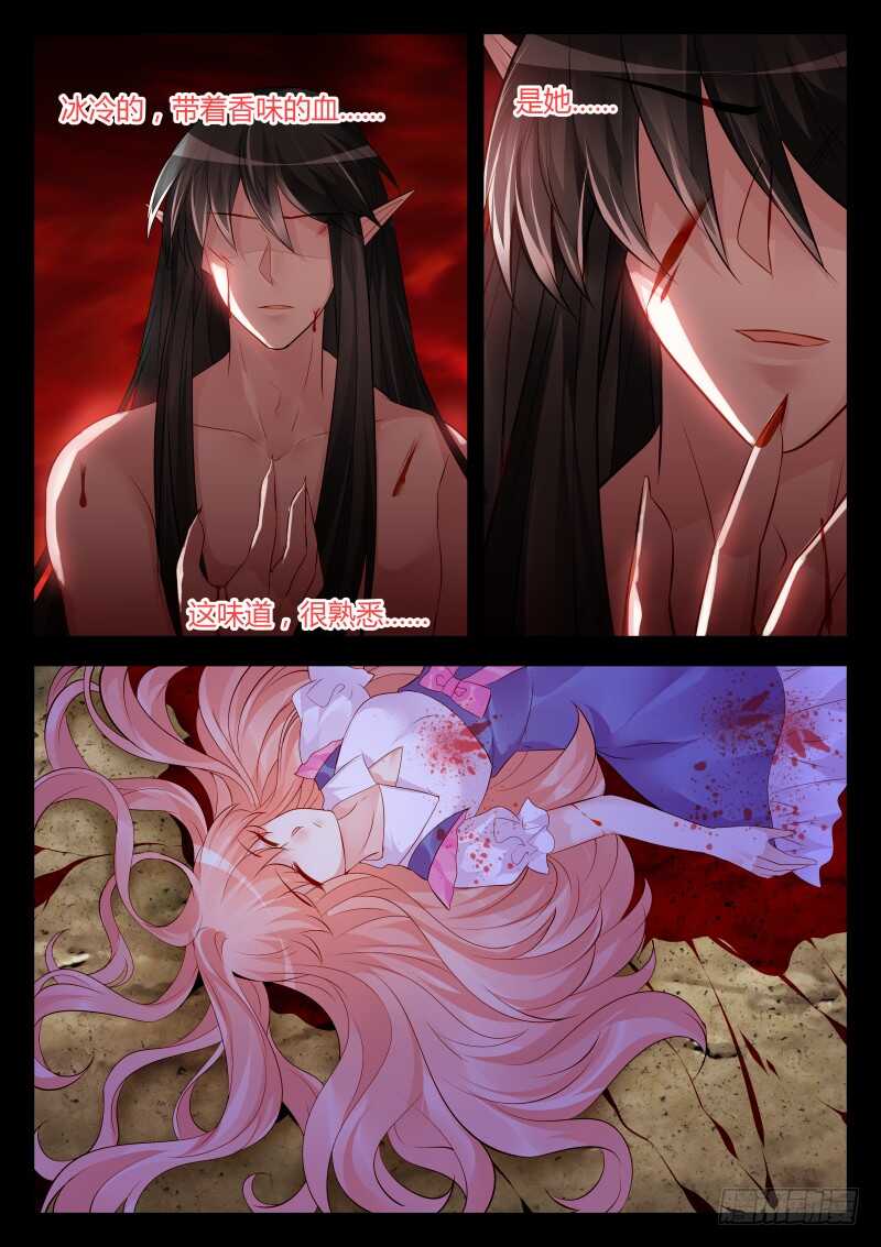148-第149话