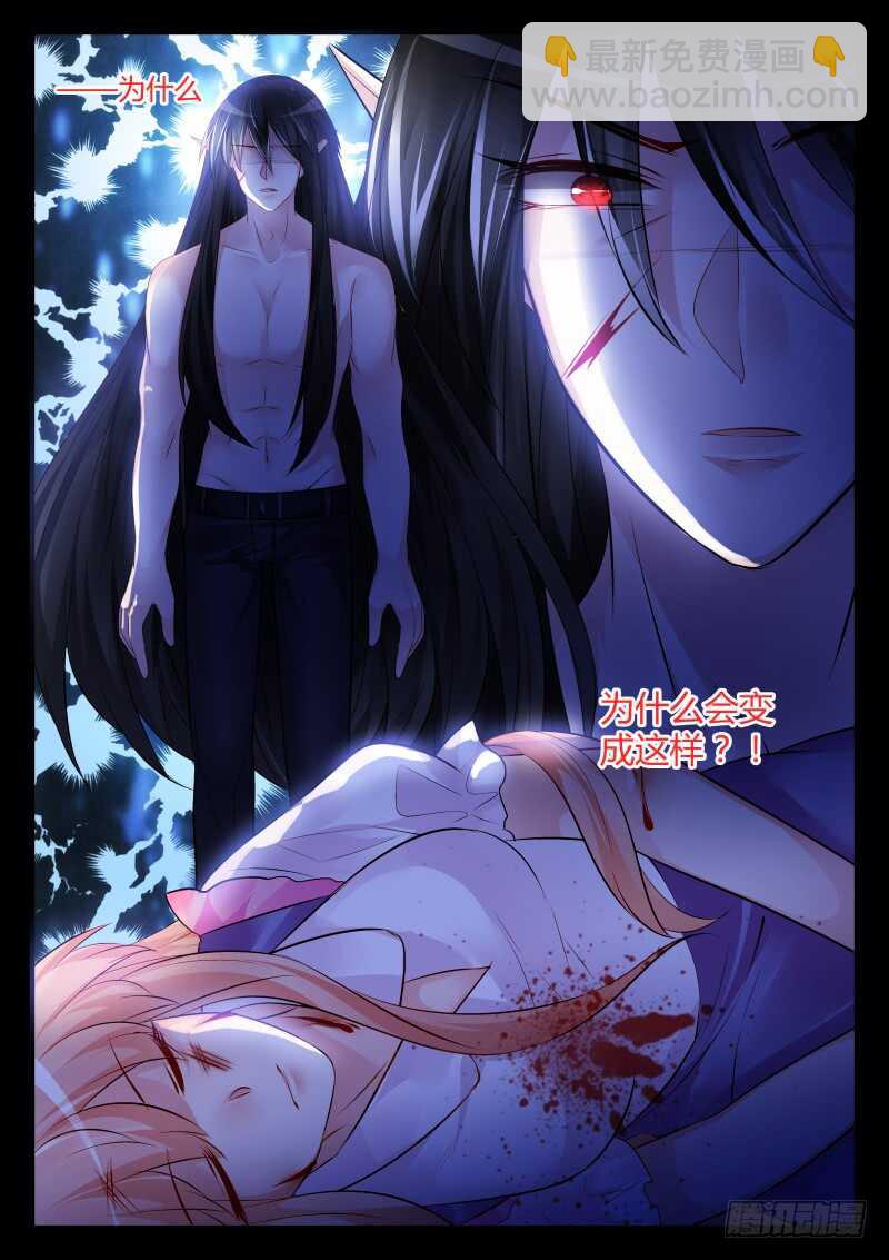 148-第149话