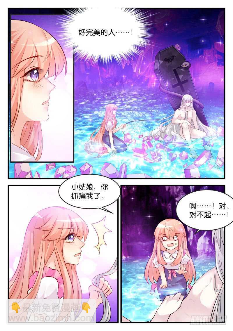 152-第153话