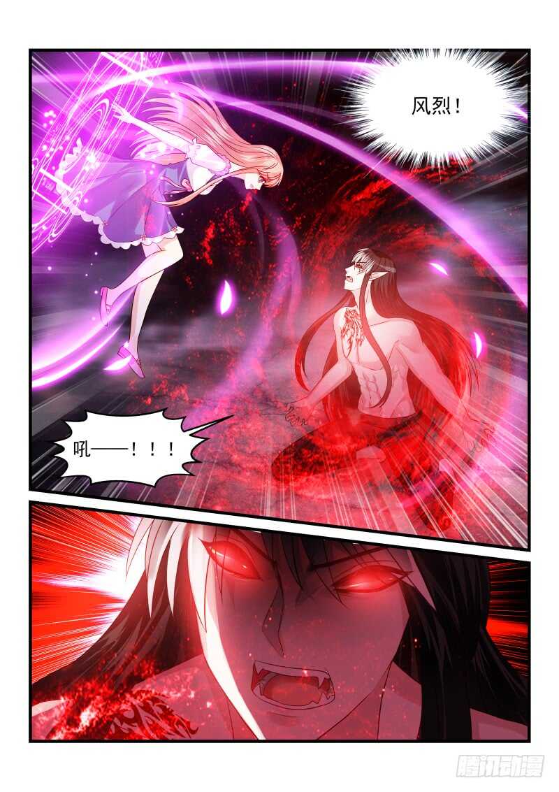 154-第155话