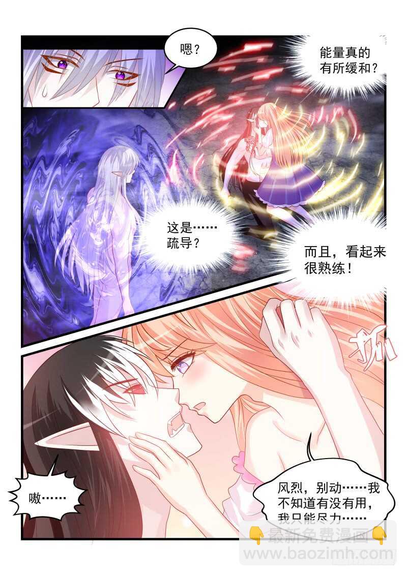 154-第155话