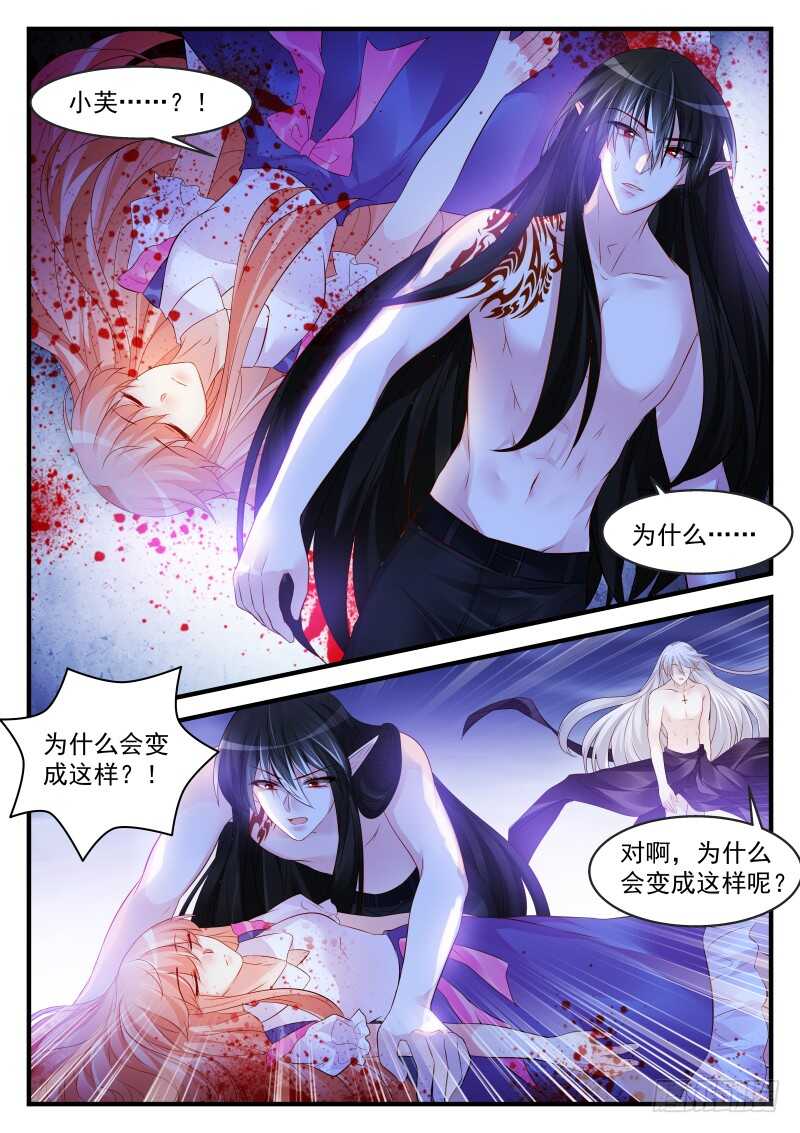 156-第157话