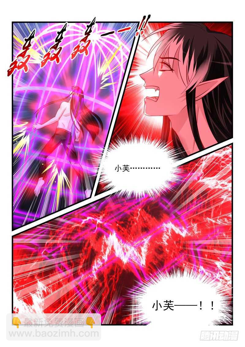 156-第157话