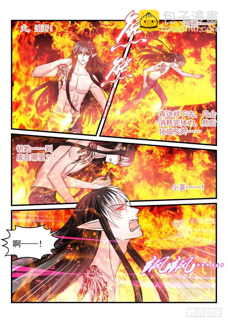 158-第159话