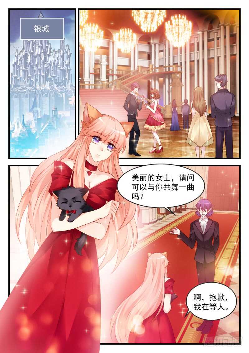 162-第163话