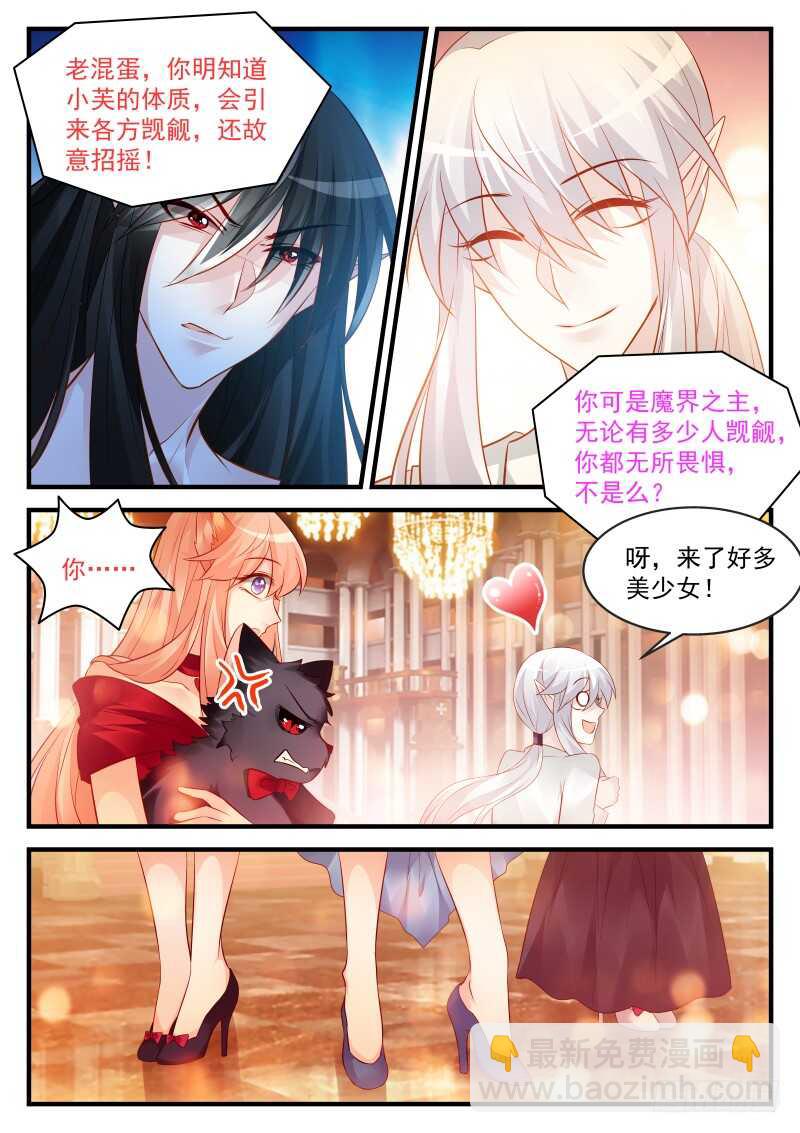 162-第163话