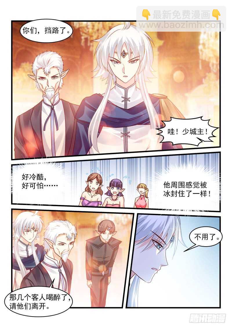 162-第163话