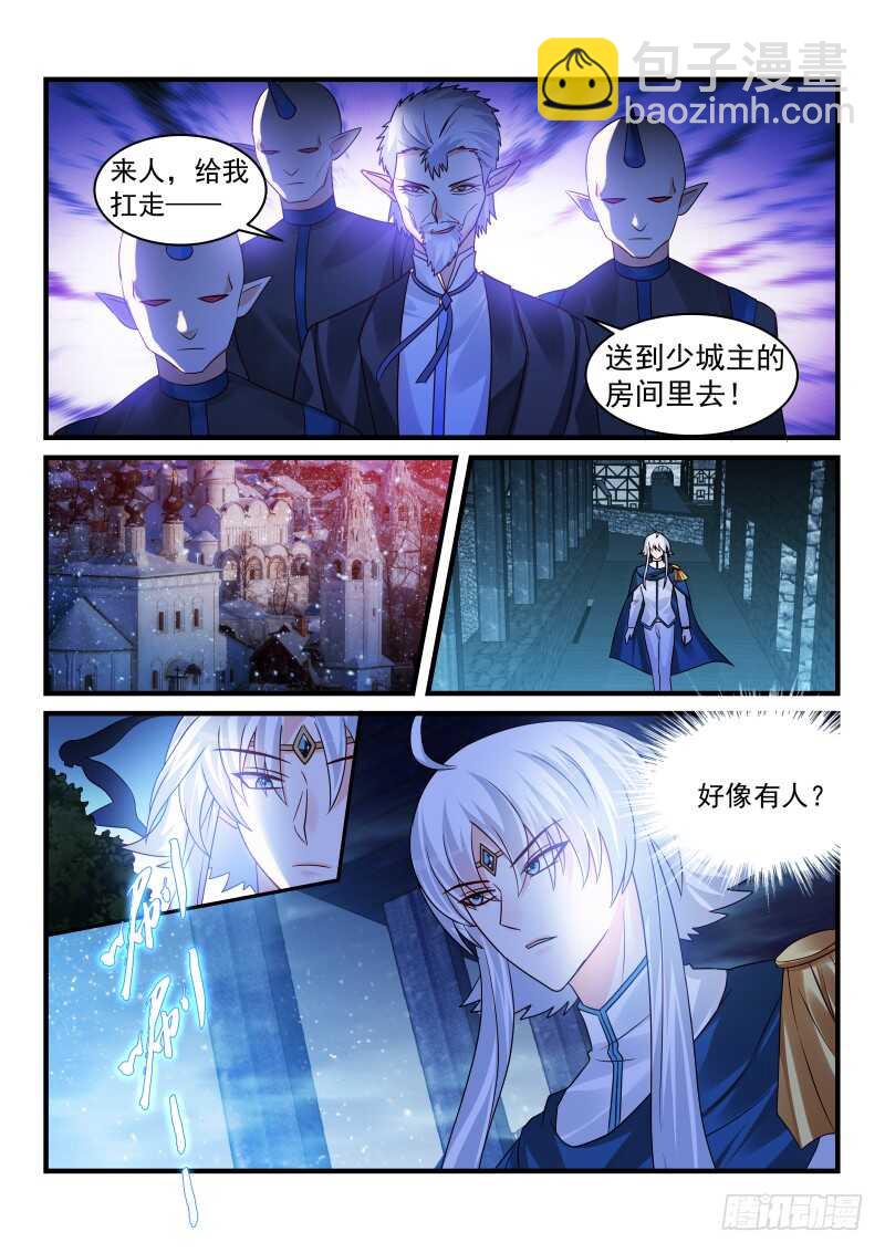 164-第165话