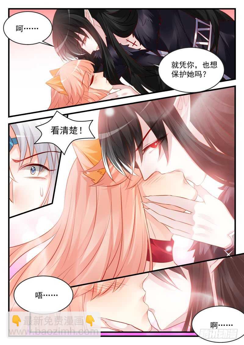 166-第167话