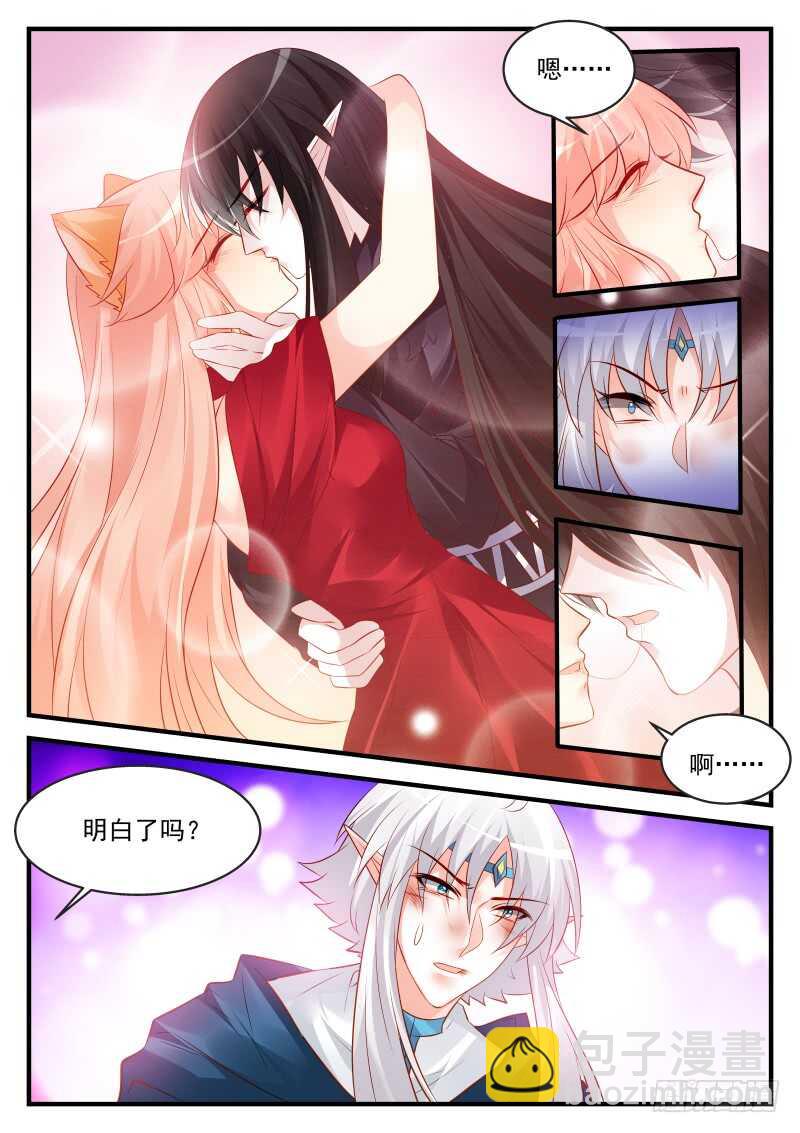 166-第167话