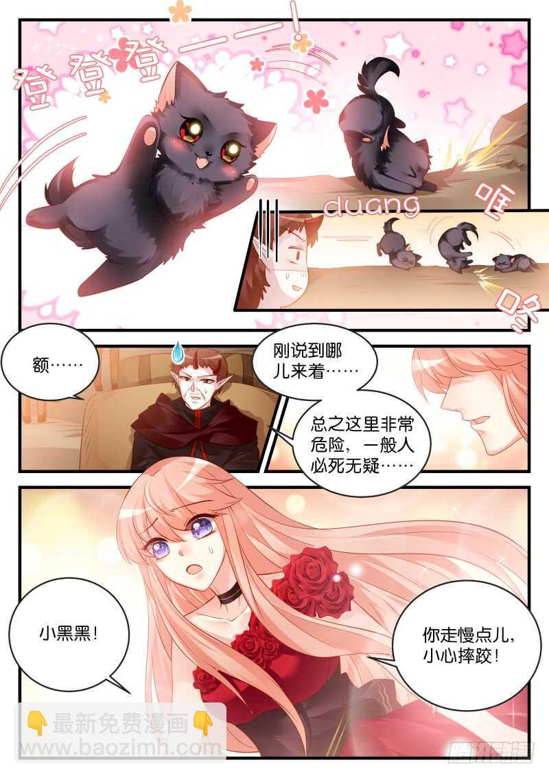 170-第171话