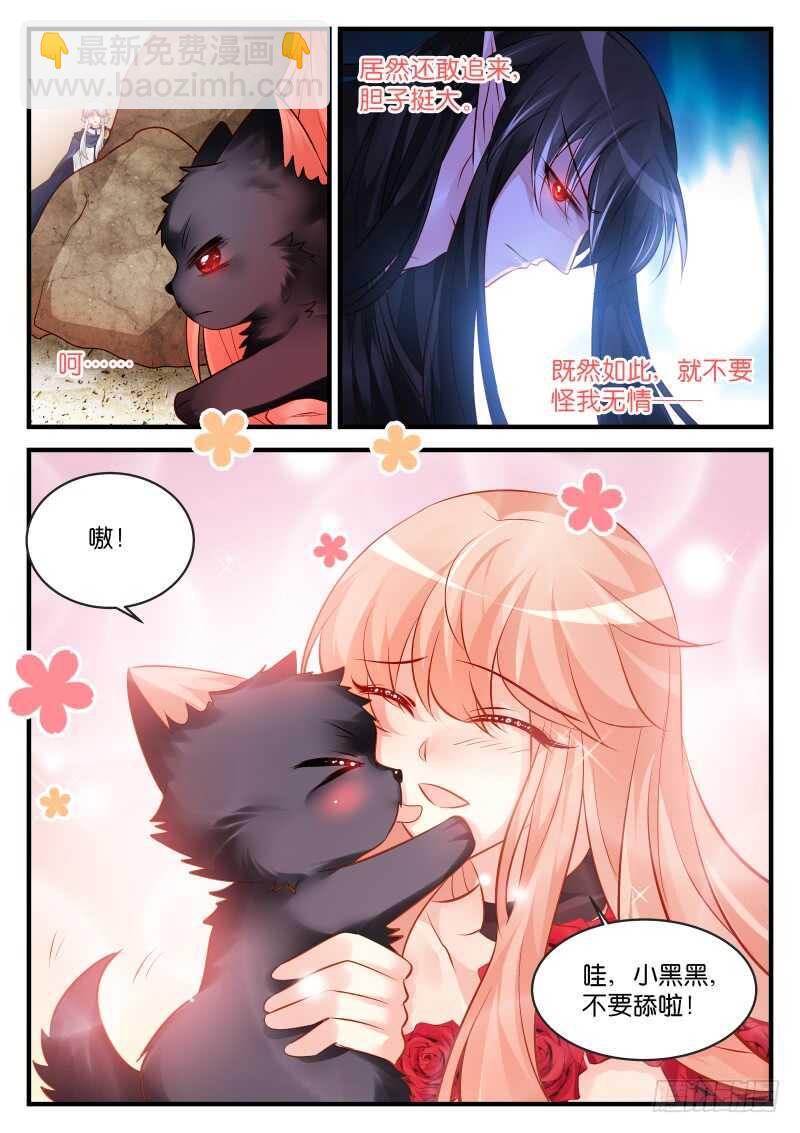 170-第171话