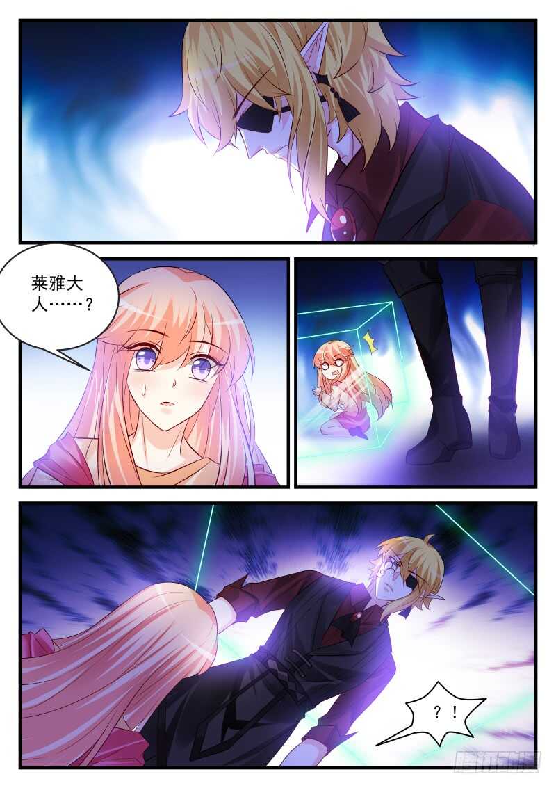 174-第175话