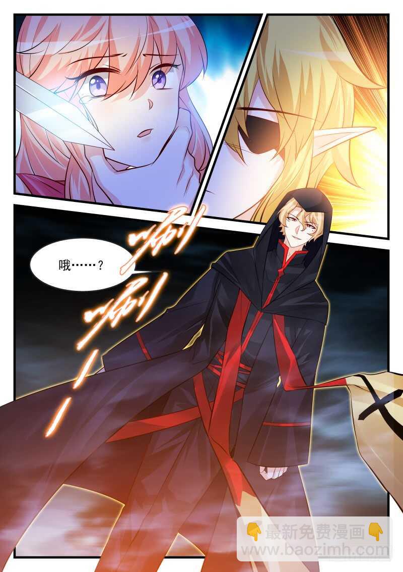 174-第175话