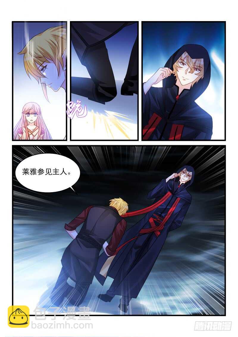174-第175话