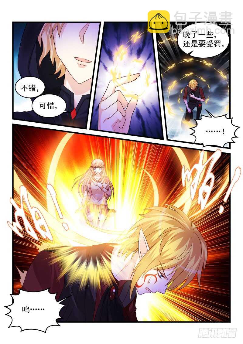 174-第175话