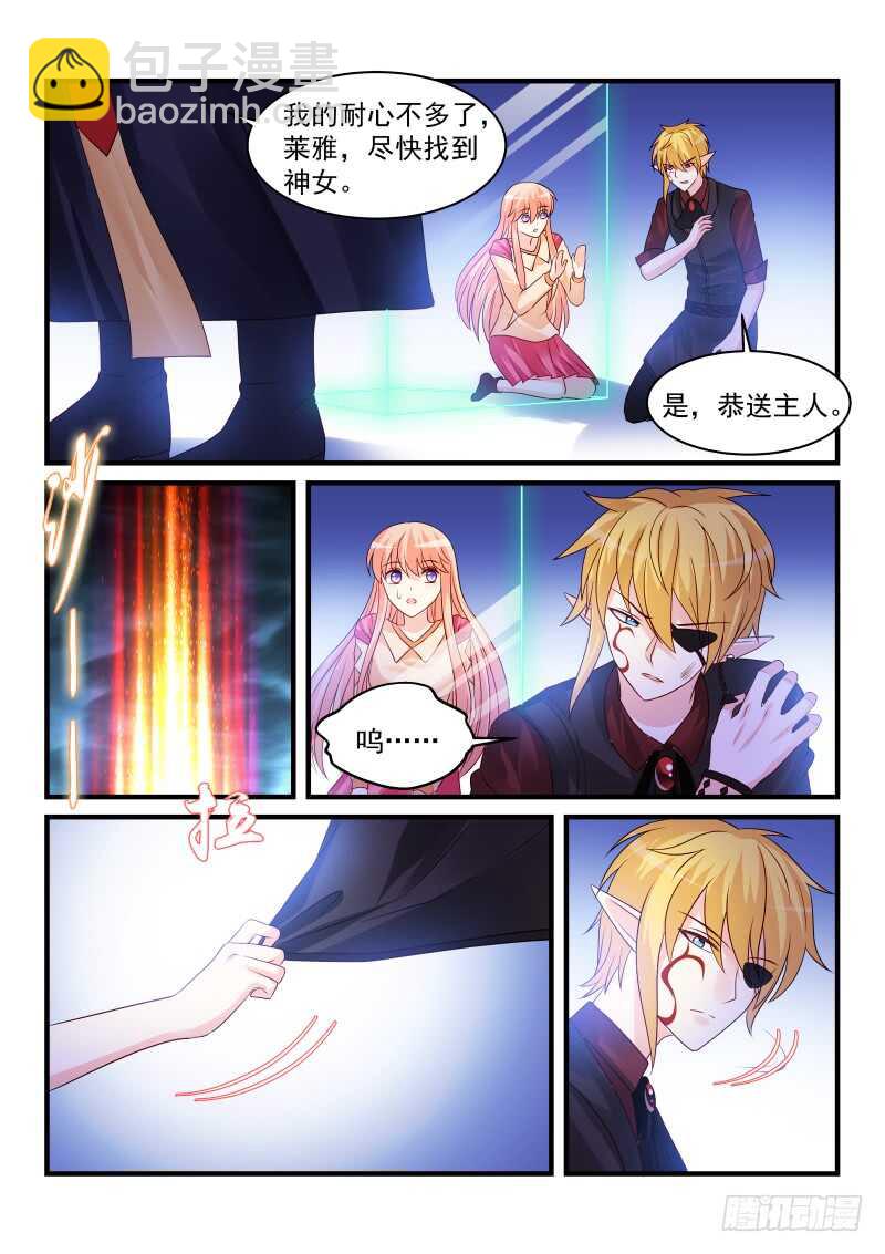 174-第175话
