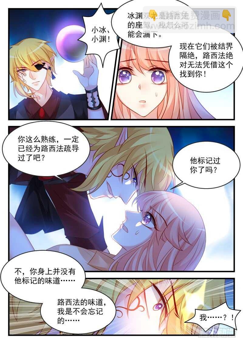 176-第177话