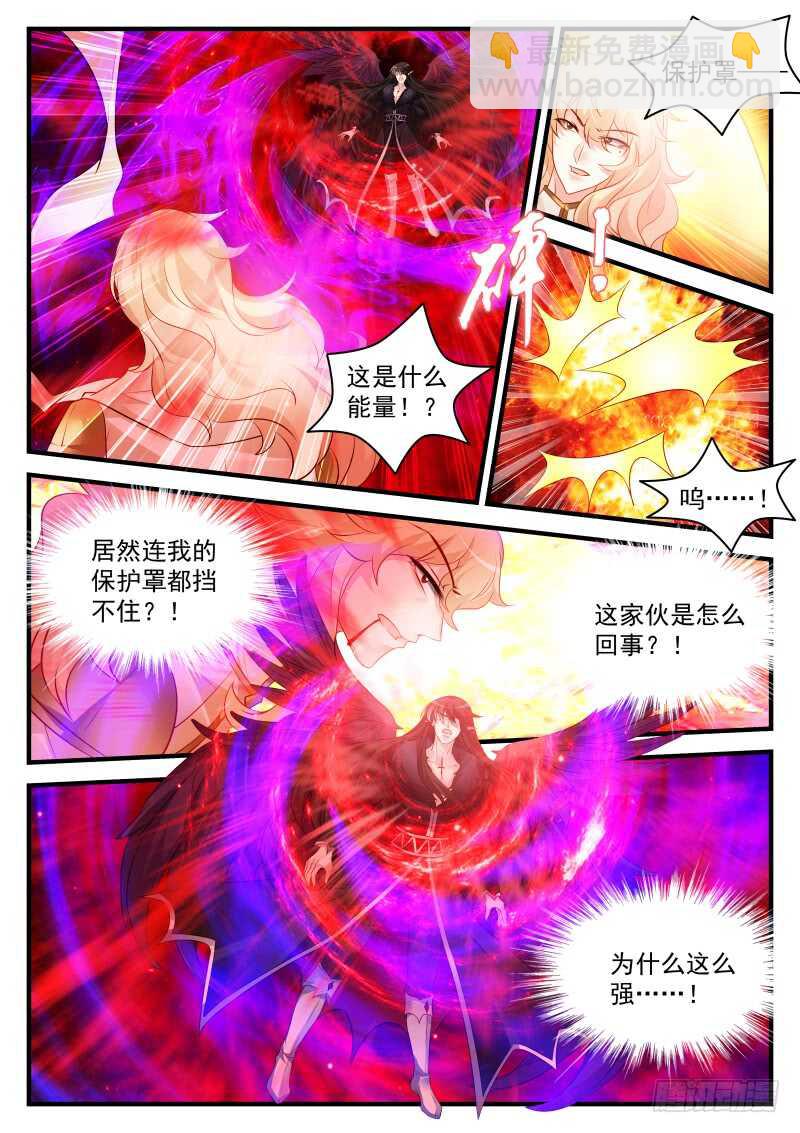 178-第179话