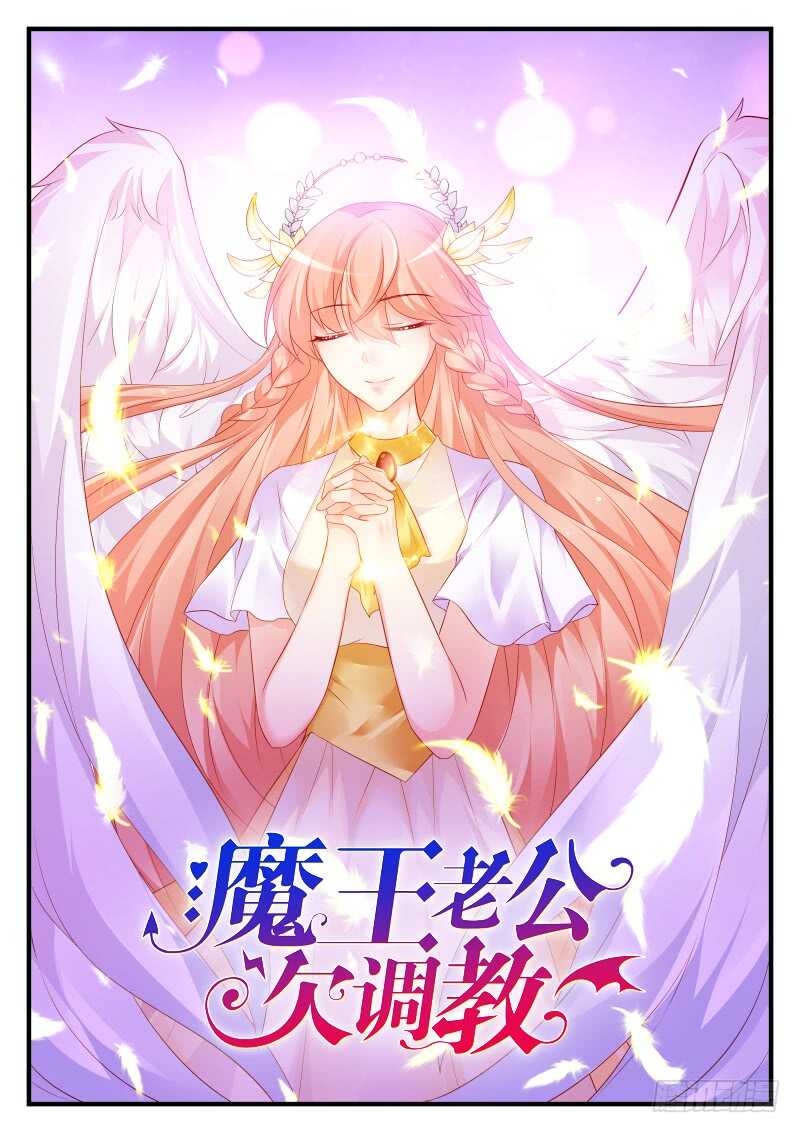 180-第181话