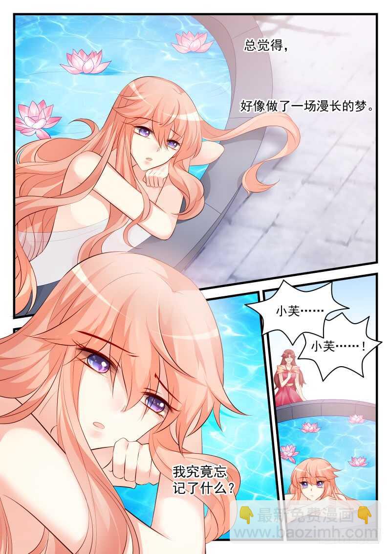 180-第181话