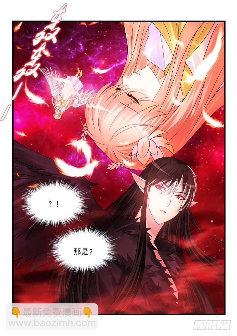 182-第183话
